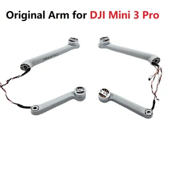 Для DJI Mini 3 Pro Запасные части для двигателя переднего заднего левого правого двигателя для дрона Mini 3 Pro Аксессуары Изображение