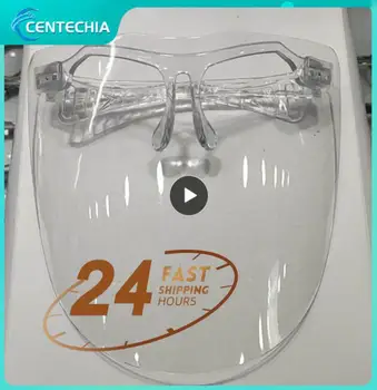 1-7 шт 2020, Новые модные цельные очки с увеличенными линзами, Прозрачная защитная взрывозащищенная маска для линз 64 г Изображение