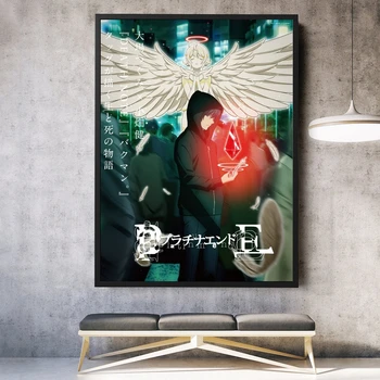 Плакат с платиновым концом, Художественная обложка японского аниме-сериала, Постер фильма, Настенная живопись, Домашний декор (без рамки) Изображение