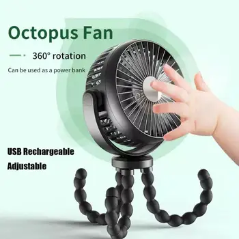 Портативный вентилятор Octopus USB, мини-вентилятор для коляски, зажим-кулер для ребенка, Перезаряжаемый ручной вентилятор с тряской головой, Fpr, Настольный Домашний Кухонный Изображение
