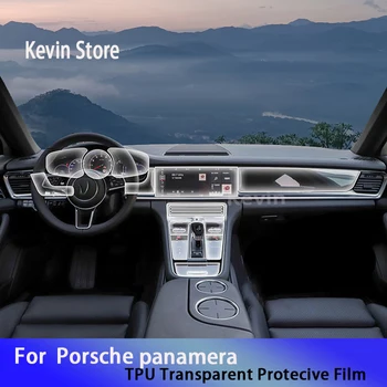 Для Porsche panamera (2017-2023), Центральная консоль салона автомобиля, Прозрачная защитная пленка из ТПУ, Аксессуары для защиты от царапин Изображение