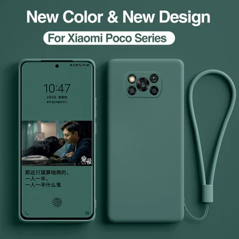 Чехол Poco X3 Pro Pocox3 Pro NFC Жидкий Силиконовый Мягкий Защитный Чехол Для телефона с Ремешком Для Xiaomi Poco X3 X 3 Pro X3pro NFC Изображение