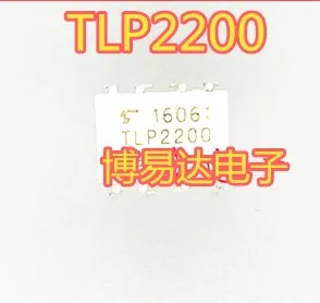 TLP2200 DIP-8 Изображение