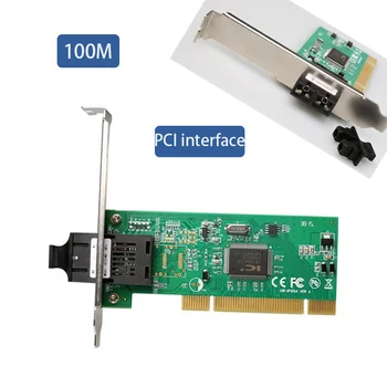 Игровая PCI карта игровые адаптивные компьютерные аксессуары 10/100 Мбит/с PCI 100M оптоволоконная локальная карта бездисковая PCI сетевая карта волоконно-оптический SC Изображение
