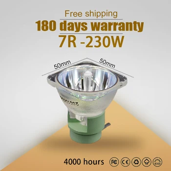 Популярная Лампа мощностью 7R 230 Вт с Движущимся Лучом Сценических Светильников SIRIUS HRI230w Лампа мощностью 7R Металлогалогенные Лампы Msd Platinum Изображение