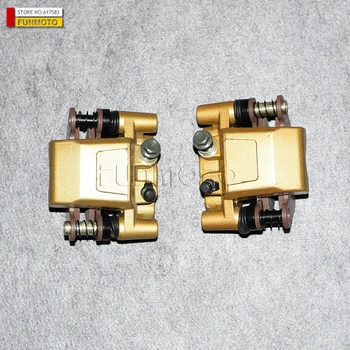 Задний левый и задний правый тормозные суппорты подходят для kinroad 1100cc gokart/kinroad650cc buggy/Joyner 800/Joyner 1100/Joyner Troop Изображение