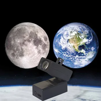 Проекционная лампа Земли Луны, Звездный проектор, проектор планеты, Фон, Атмосфера Новизны, свет, реквизит для фотосессии, светодиодный ночник Изображение