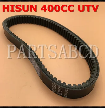 854 30.1 28 Приводной ремень HS400 Hisun 400CC UTV CVT 854-30.1-28 Номер детали 25300-F12-0000 Изображение