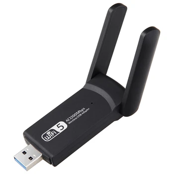 1200 Мбит/с Wifi5 USB-адаптер 5G/2,4 ГГц USB3.0 Wi-Fi Ключ Беспроводная сетевая карта 802.11Ax Беспроводная сетевая карта Изображение
