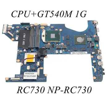 Для Samsung RC730 NP-R730 Материнская плата ноутбука HM65 DDR3 GT540M 1 ГБ GPU BA92-08893A BA92-08893B BA41-01684A Изображение