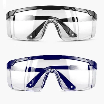 Защитные очки для защиты глаз от брызг, Ветрозащитные Пылезащитные Защитные очки, Оправа для оптических линз, Велосипедные очки, Очки Изображение