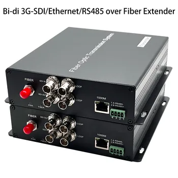 Медиаконвертеры Bidi 3G SDI HD SDI Gigabit Ethernet RS485 по оптоволокну, Несжатые, Транслирующие профессиональное качество A Set Изображение