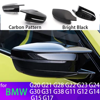 M4 Look Carbon Fiber Look Черные крышки боковых зеркал заднего вида для BMW 3 4 5 7 8 Серии G20 G21 G28 320d 330i G30 G38 G11 G12 G15 G16 Изображение