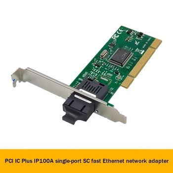 PCI IC Plus IP100A Однопортовая сетевая карта Ethernet со скоростью 100 Мбит/с Волоконно-оптическая сетевая карта Ethernet Адаптер Сетевая карта Изображение