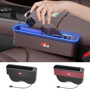 Коробка для хранения автокресел Gm с атмосферной подсветкой Для Audi A4, Органайзер для уборки, Аксессуары для Зарядки через USB Изображение