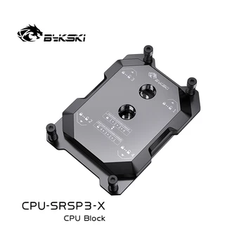 Bykski CPU-SRSP3-X CPU Цельнометаллический водоблочный кулер для AMD TR4 AI Cloud Computing Жидкостного охлаждения Медный Радиатор Изображение