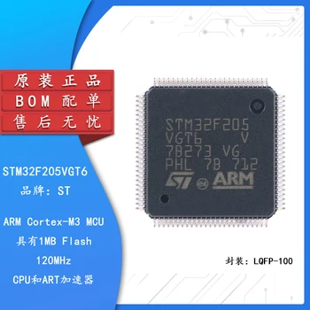 Оригинальный 32-разрядный микроконтроллер STM32F205VGT6 LQFP-100 ARM Cortex-M3-MCU Изображение