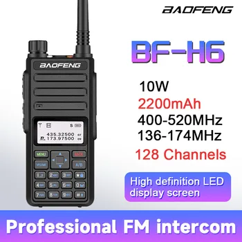 Baofeng BF H6 Оригинальное 10 Вт Высокомощное Трехчастотное Портативное Долговременное Двухстороннее радио Двухдиапазонное Радио Comunicador BF-H6 Изображение