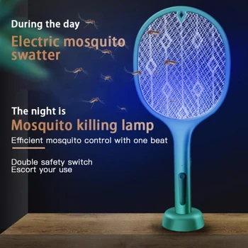 Мощная Электрическая лампа для уничтожения комаров USB Перезаряжаемая Мухобойка от комаров для Летнего дома Спальни гостиной для уничтожения комаров Изображение