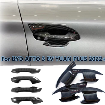 Для BYD Atto3 2022 + ABS Дверная ручка из углеродного волокна, отделка крышки чаши, наклейка на защитный чехол, Автоукрашение, Стайлинг автомобиля Изображение
