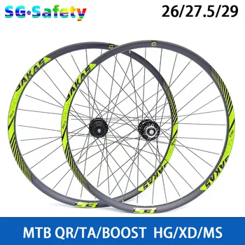 Комплект колес для горного велосипеда 120 Мм из алюминиевого сплава с ободом 32H NBK с подшипником QR/TA/BOOST Hub HG/XD/MS High cost performance MTB wheel Изображение