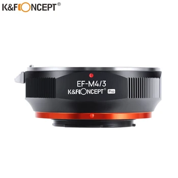 K & F Concept EOS EF Адаптер для крепления объектива M43 M4/3 для Canon EOS EF Адаптер для объектива M4/3 MFT Изображение