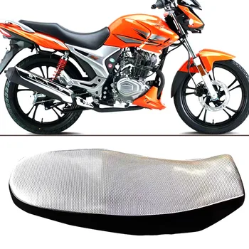 Подходит для HJ 150 9, чехол для подушки, водонепроницаемая кожаная подушка для мотоцикла Haojue HJ150-9 Изображение
