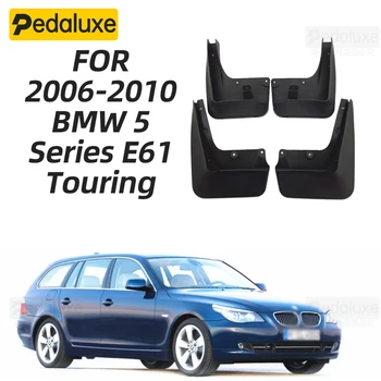 OEM-комплект брызговиков для BMW 5 серии E61 Touring 2006-2010 Изображение