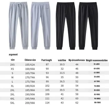 2023 Automne hiver pantalon homme casual sport training pantalon noir gris tissu de qualité vêtements de marque Изображение