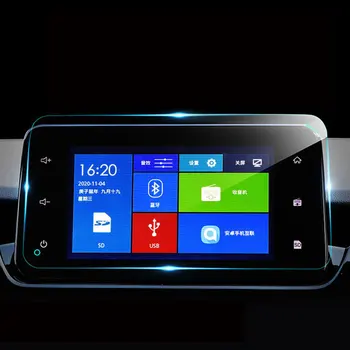Для Chevrolet Groove 2022 2023 8-дюймовый Автомобильный Радионавигатор GPS FilmTempered Glass Screen Protector Изображение