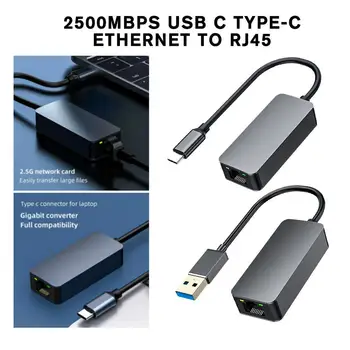 2500 Мбит/с 2,5 G USB C Ethernet Адаптер 2,5 Гигабитный Type C к локальной сети RJ45 Карта Для W2G6 Для Windows 7/8/10 Для Портативных ПК Изображение